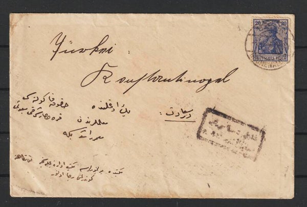 MiNr. 87 Brief nach Konstantinopel / Türkei 3.9.16  (b705)