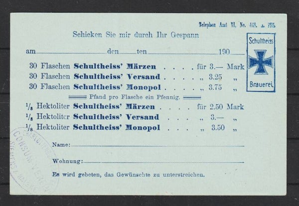 Ganzsache PP "Schultheiss' Brauerei"  (s23146)