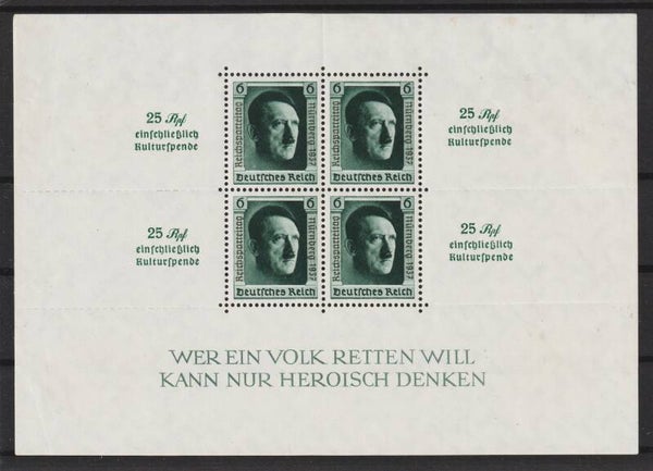Block 11 ungebraucht (*)  (0595)