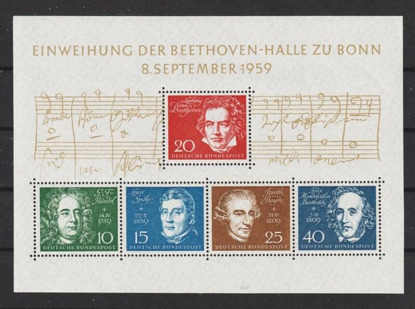 Block 2 postfrisch **