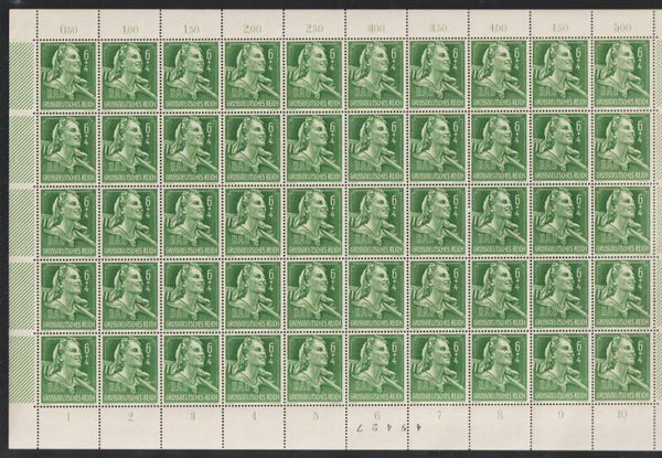 MiNr. 894, 895 postfrische ** Bogen
