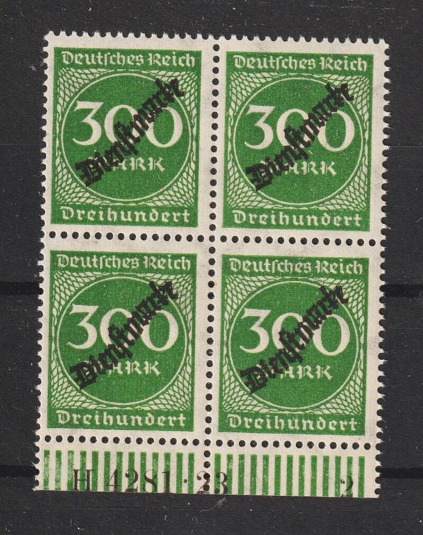 MiNr. D 79 HAN H 4281.23 FN 2 postfrisch ** (ad)