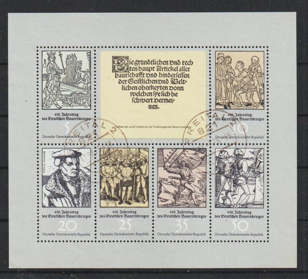 Kleinbogen 2013-2018 gestempelt, Ersttagsstempel FEITAL  (s23071)