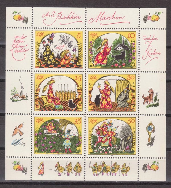 Kleinbogen 2914-2919 postfrisch **  (s23071)