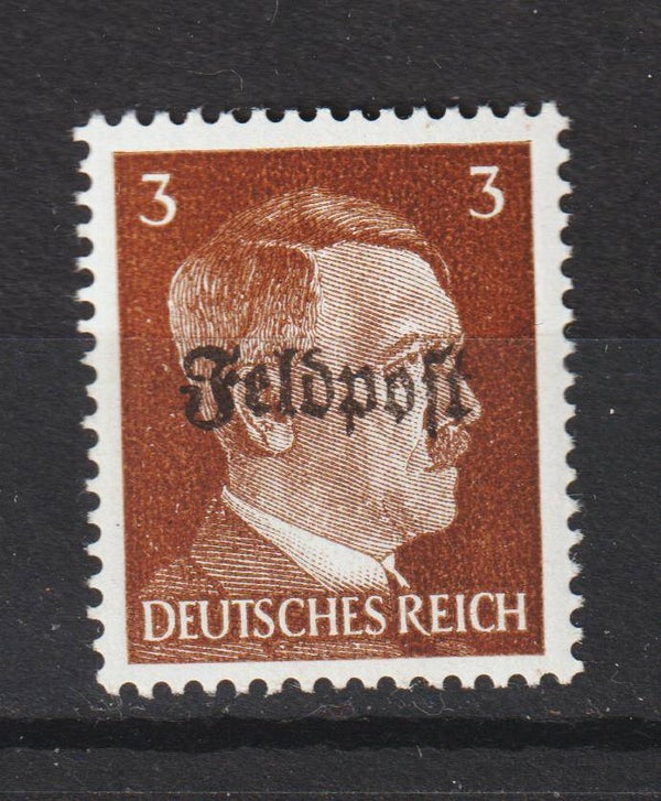Feldpost, MiNr. 17 postfrisch **