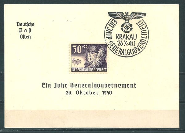 Generalgouvernement Karte Deutsche Post Osten