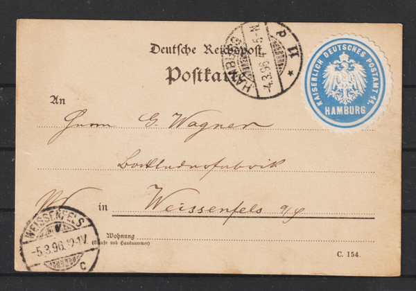 Postkarte Vignette "Kaiserl. Deutsches Postamt" HAMBURG 4.3.96   (0490)