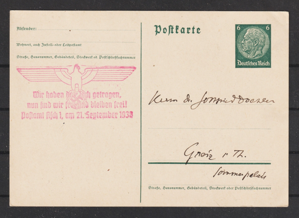 Ganzsache Karten P 226  (b643)