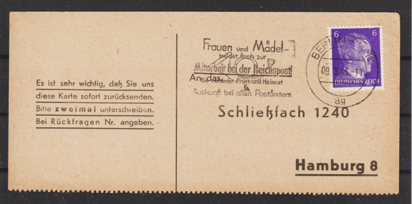 Empfangsbescheinigung über ein Liebesgaben-Paket vom 9.3.43  (b719)