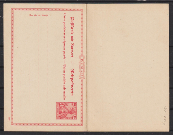 Ganzsache P 48 b/d  (b158)