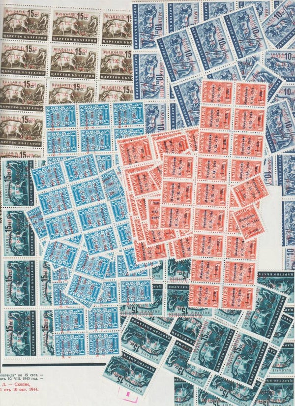 Deutsche Besetzung Mazedonien MiNr. 1-5 postfrisch