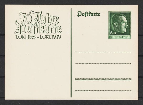 Ganzsache Karte P II "70 Jahre Postkarte", nicht verausgabt