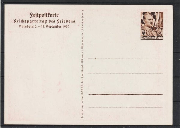 Ganzsachen Karte P 282, Propagandakarte "Reichsparteitag 1939"
