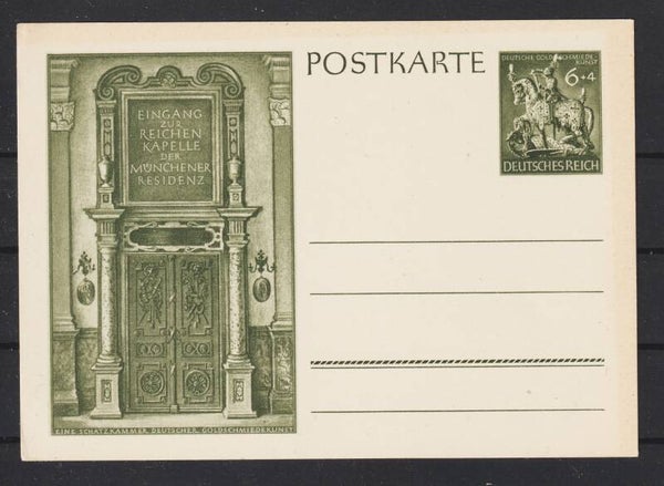 Ganzsache Karte P 296  "Goldschmiedekunst"