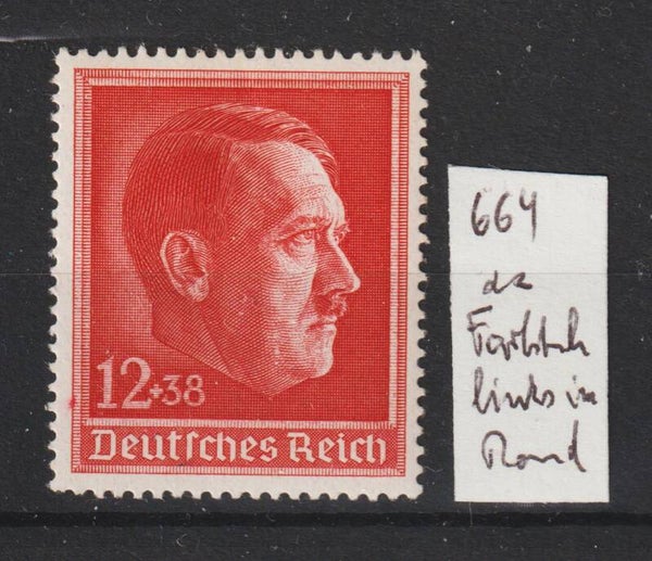 MiNr. 664 postfrisch **, Abart