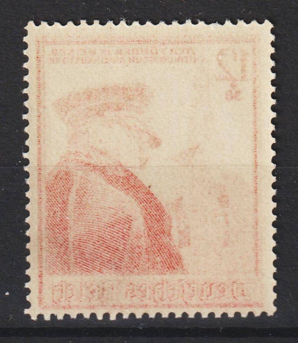 MiNr. 691 postfrisch **, Abklatsch