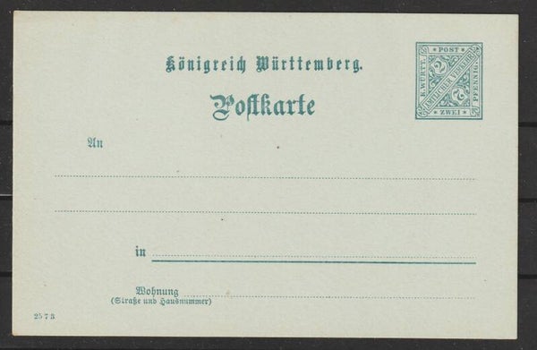 Ganzsachen Karte DP 32  (s23060)