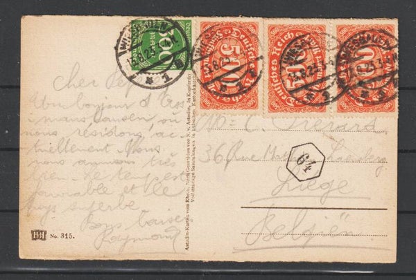 MiNr. 223, 270 auf AK "Deutsche Eck Coblenz" WIESBADEN 13.8.23  (s23143)