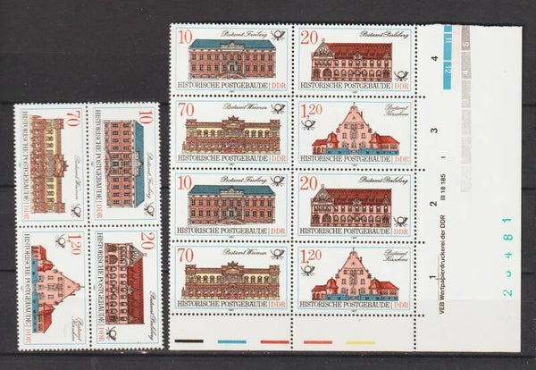 ZD aus MiNr. 3067-3070, W 339 DV, S 335, Viererblock postfrisch **  (s23159)