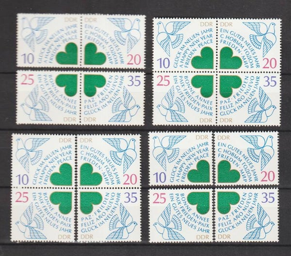 ZD aus Block 75 postfrisch **  (s23167)