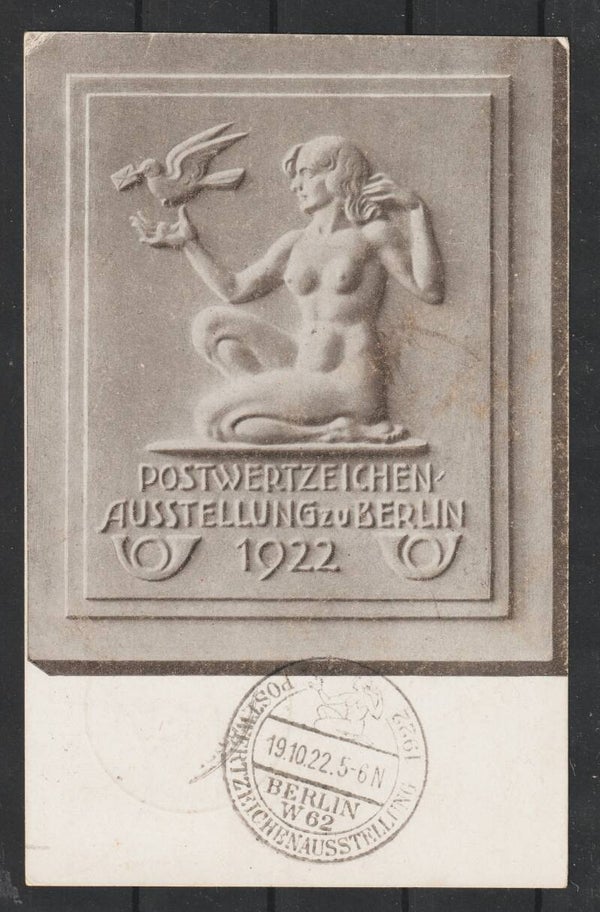 MiNr. 197 Sonderkarte "Postwertzeichenausstellung 1922" 19.10.22 (s24037)