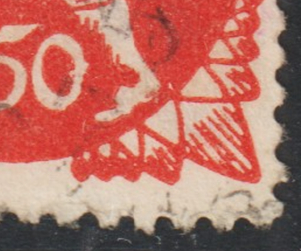 MiNr. 125 gestempelt, Plattenfehler (s24040)