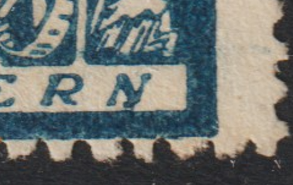 MiNr. 123 gestempelt, Plattenfehler (s24041)
