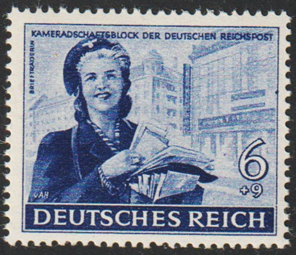 MiNr. 888 postfrisch, Plattenfehler  (s24042)