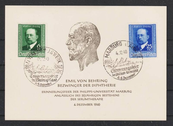 Gedenkblatt "Emil von Behring" mit MiNr. 760-761  (s24061)