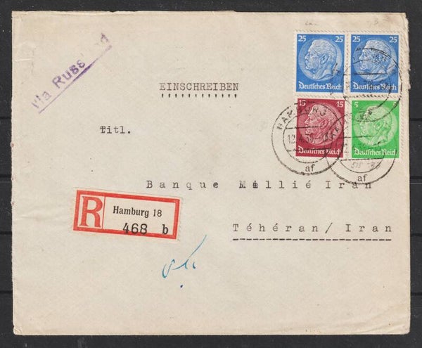 portogerechter R-Brief HAMBURG  12.4.38 nach Teheran / Iran (s24079)