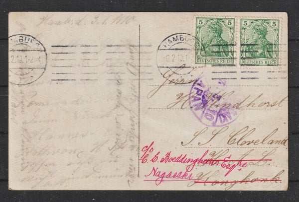 Postkarte  HAMBURG 10.2.10 nach NAGASAKI / Japan   (s24096)