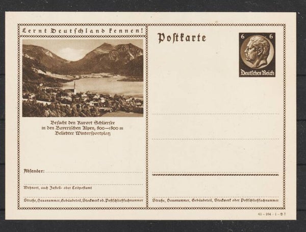 Ganzsache P 236 ungebraucht (s24097)