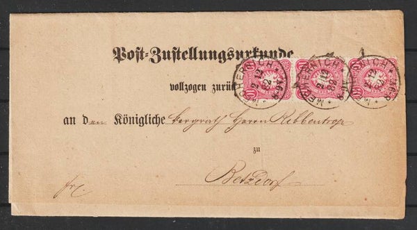 Postzustellurkunde  MECHENICH  2.12.82  (s24114)