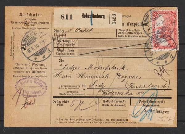 MiNr. 78 Ab auf Paketkarte HOHENLIMBURG 16.6.10 nach Lodz / Russland  (s24119)