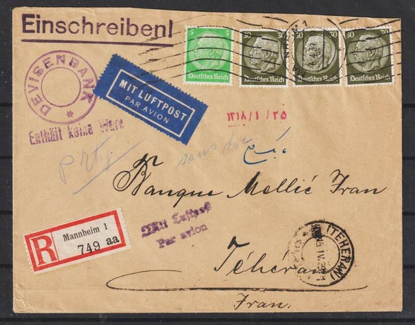 Luftpost-Brief von MANNHEIM 6.4.39 nach Teheran  (s24139)