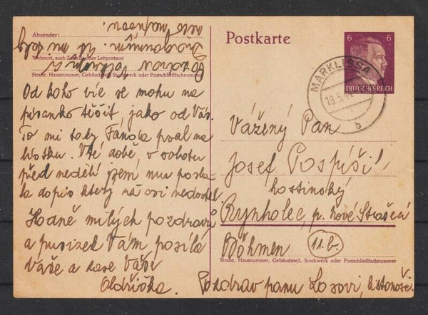 Ganzsache P 299  MARKLISSA (heute Leśna) 19.5.44  (s24139)
