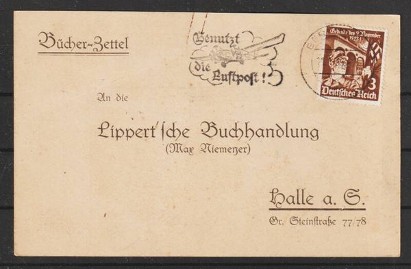 Bücherzettel "Lippert'sche Buchhandlung"    (S24147)