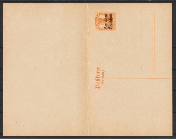 Gen.-Gouv. Warschau  Ganzsache P 7 (s24160)