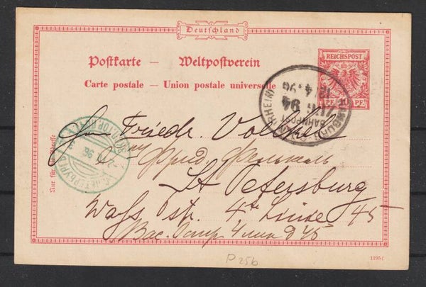 Ganzsache P 25/02 Druckdaten 1195 f, Bahnpost-Stempel  (s24160)