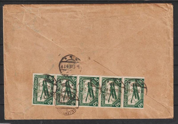 MiNr. 112 (5x), 104 R-Brief  BALLENSTEDT  15.9.22   (s24166)