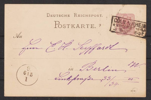 Ganzsache P 12,  R3 CÖLN A/RHEIN BAHNPOST No8  (s24166)