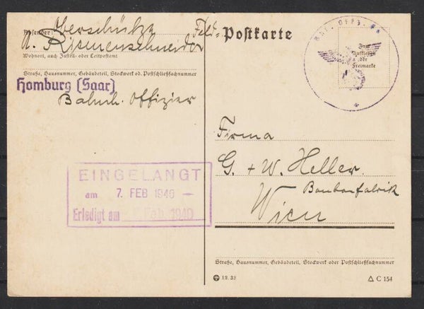 Postkarte, Stempel ohne Ortsangabe BHF. OFFZ. FK  (s24172)