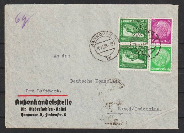 MiNr. 670 auf Brief  HANNOVER 10.11.38 nach Hanoi / Indichina  (s24196)