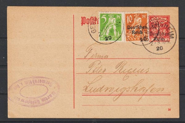 Ganzsache P 125 ZuF, GERMERSHEIM 2.JUL.20  (s26003)
