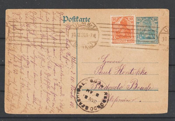 Ganzsache P 120   mit ZuF ULM 10.12.20   (s26004)