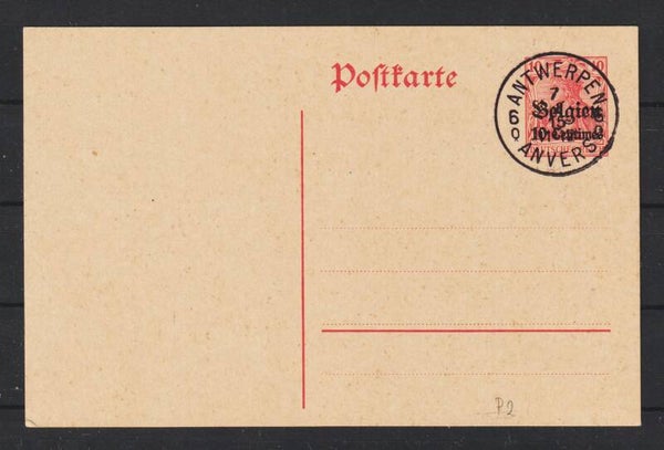 Landespost in Belgien Ganzsache P 2  ANTWERPEN 7.8.15  (s26023)