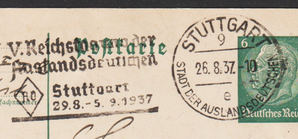 Ganzsache P 226 STUTTGART 26.8.37  (s26045)