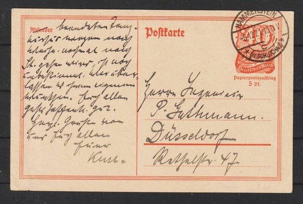 Ganzsache P 141   HAMMERSTEIN 5.12.21  (s26046)