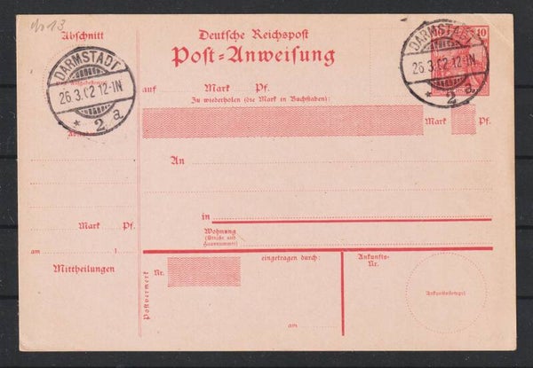 Postanweisung A 13 II gestempelt  (s26049)