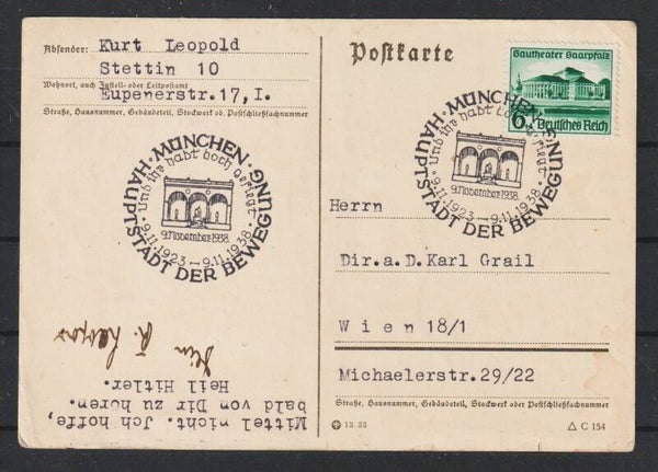 MiNr. 673 auf portogerechter Postkarte SST MÜNCHEN 9.11.38  (s26057)